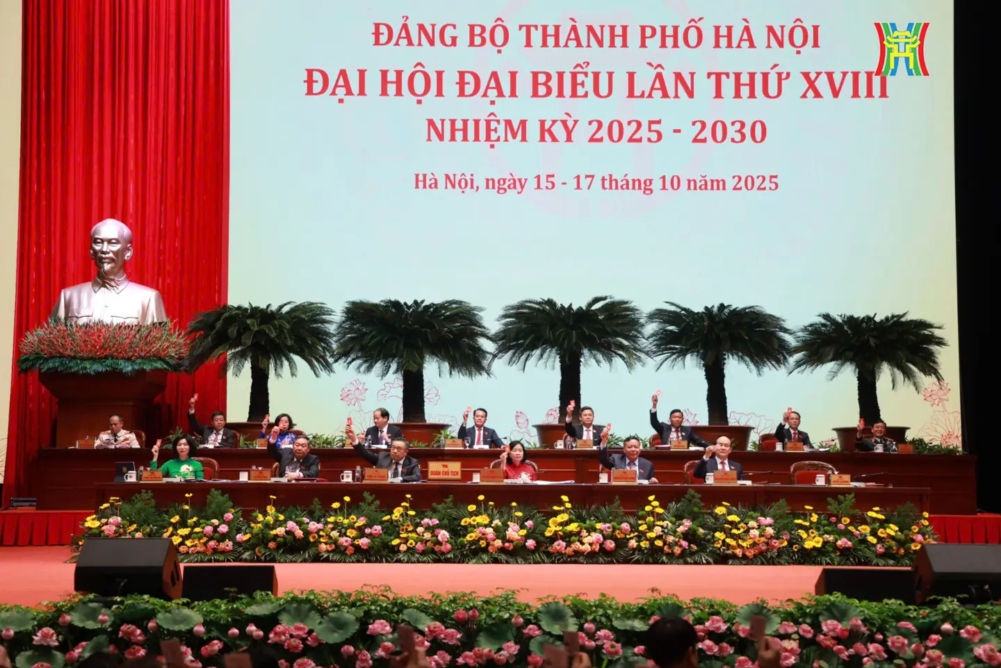 Đài PTTH Hà Nội